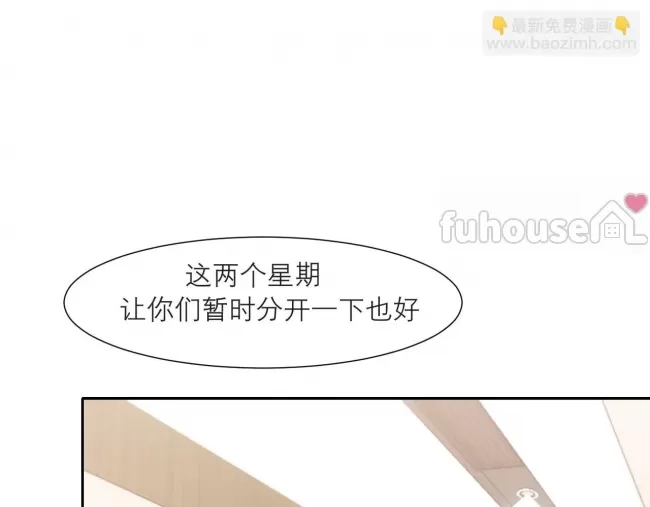 第 92 页