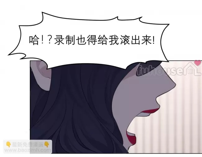 第 96 页