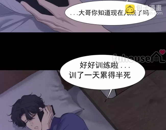 第 124 页