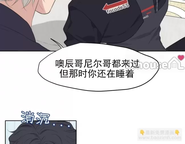 第 89 页