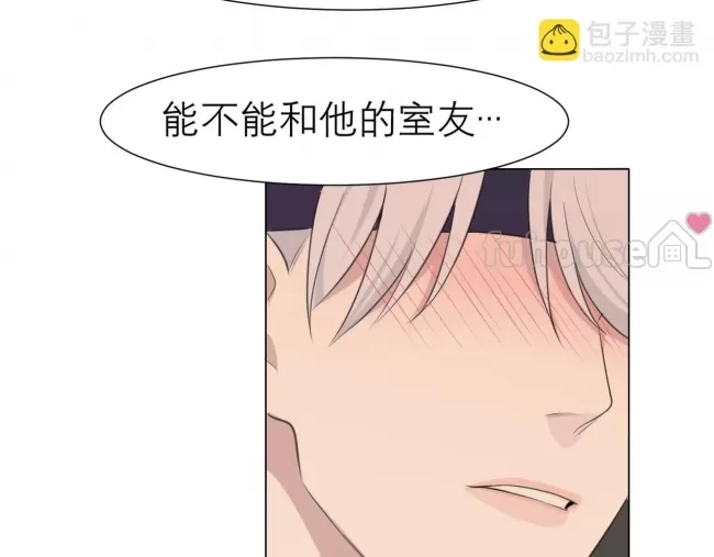 第 76 页
