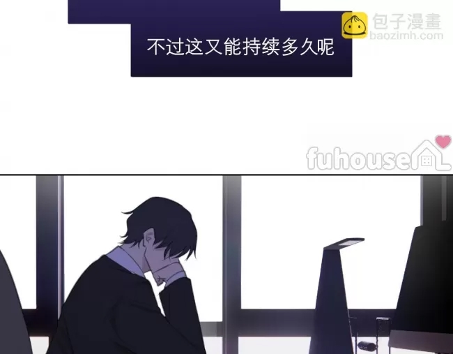 第 106 页