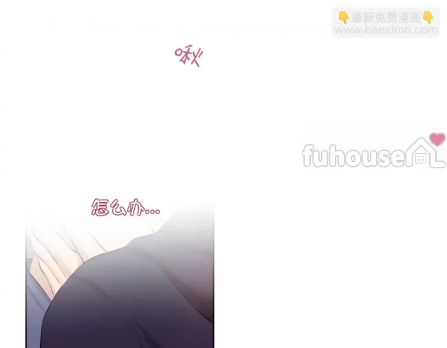 第 105 页