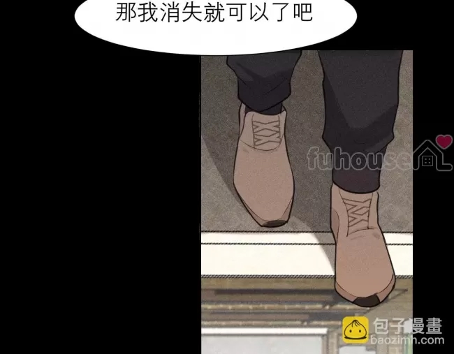 第 92 页