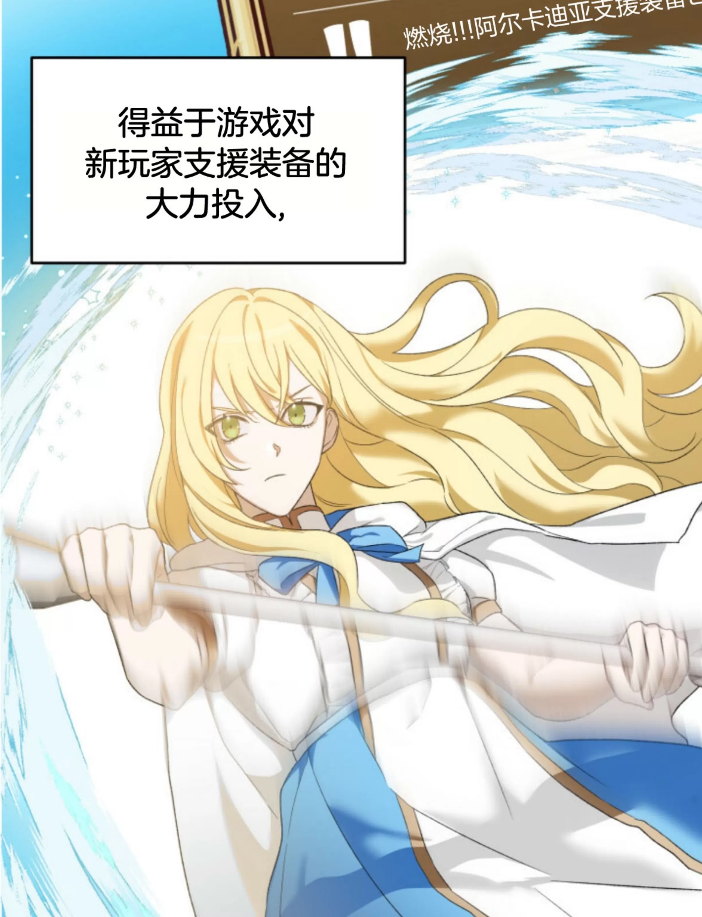 第 87 页