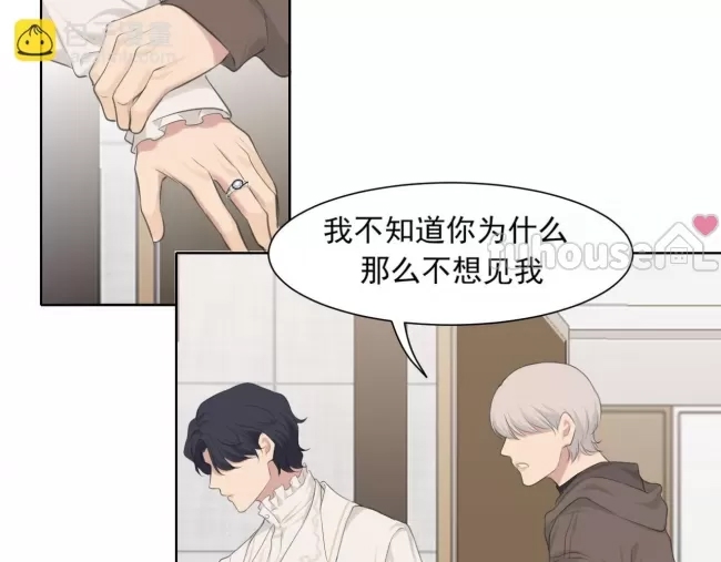第 117 页
