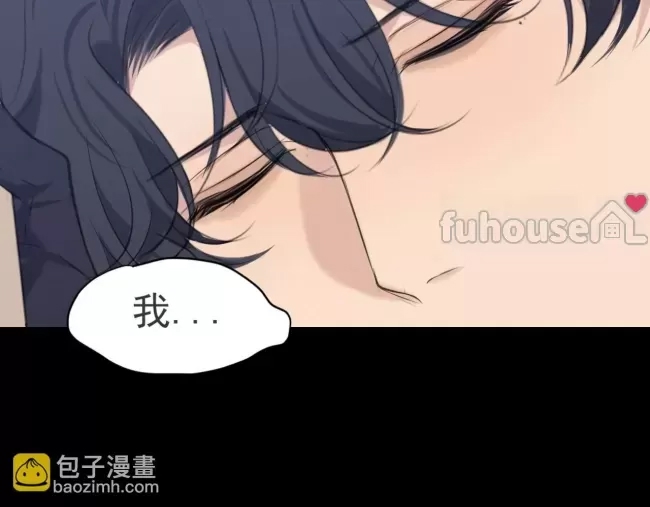 第 79 页