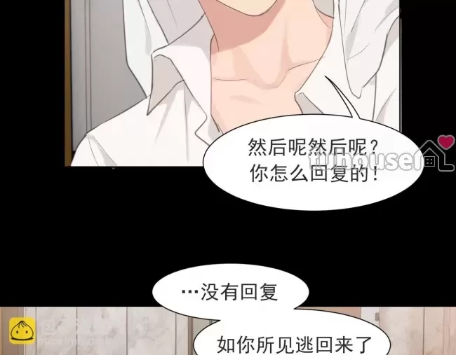 第 90 页