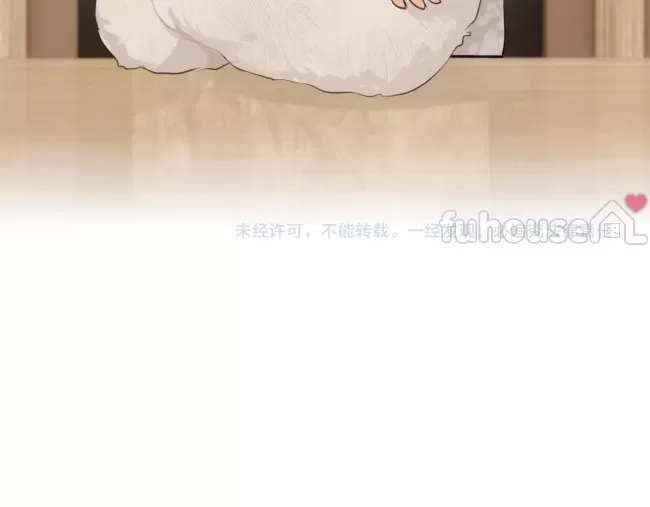 第 119 页