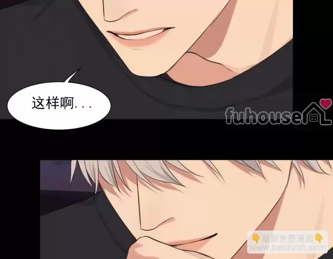 第 69 页