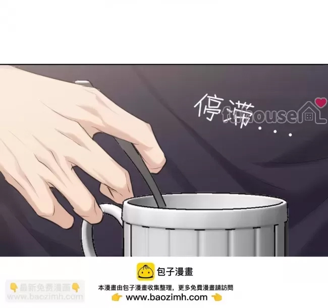 第 100 页