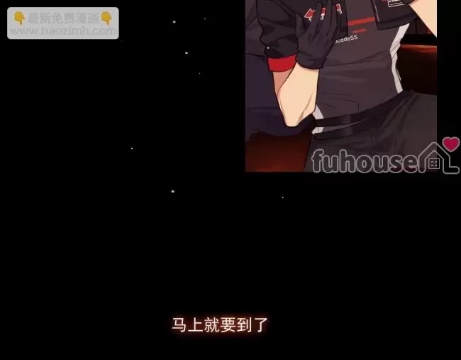 第 53 页
