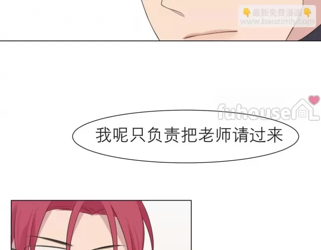 第 114 页