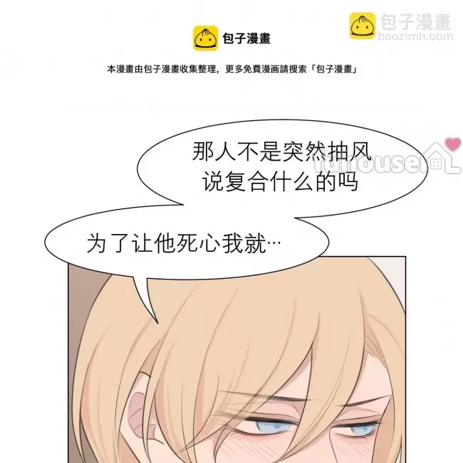 第 69 页