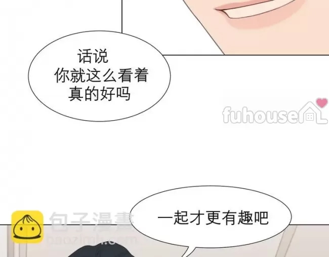 第 84 页