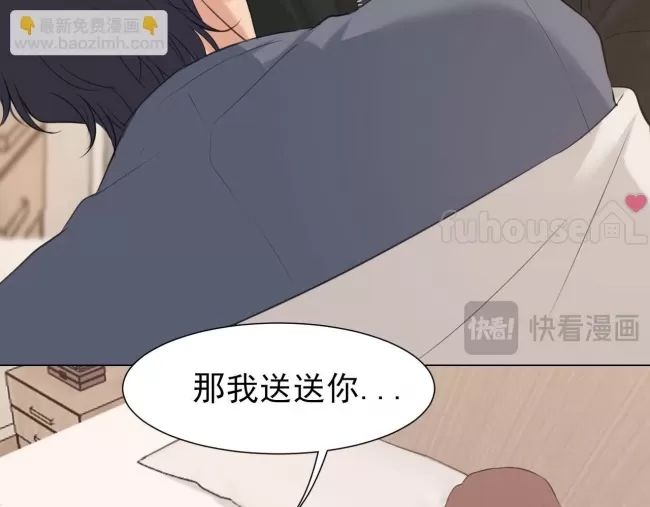 第 110 页
