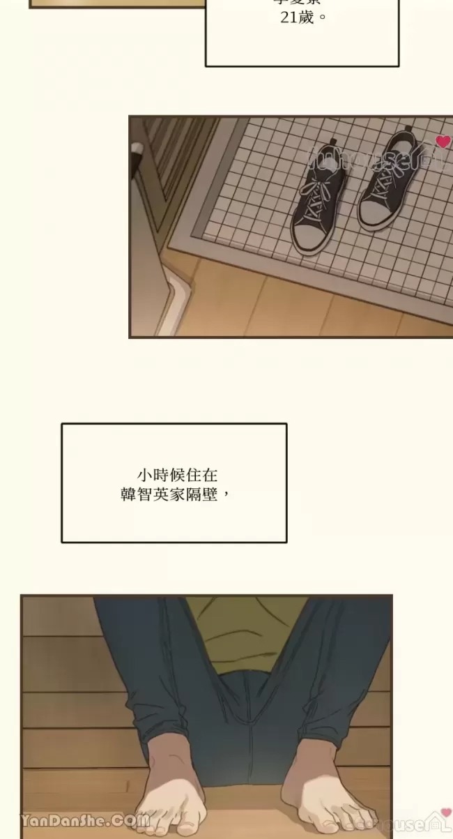 第 50 页