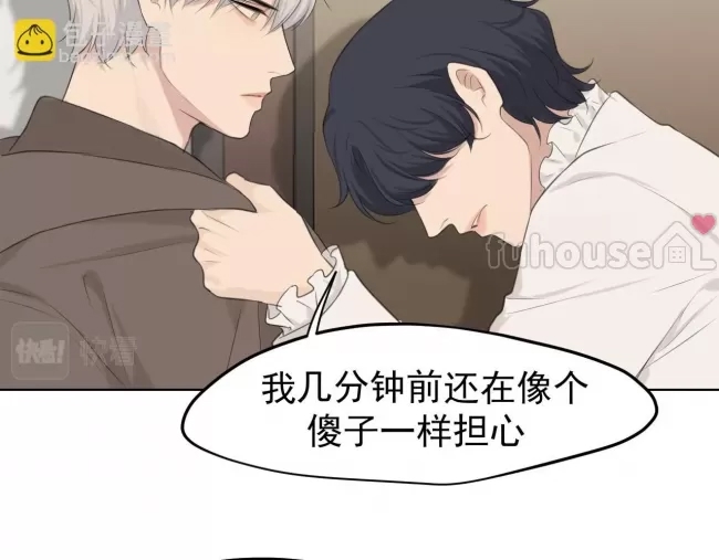 第 52 页