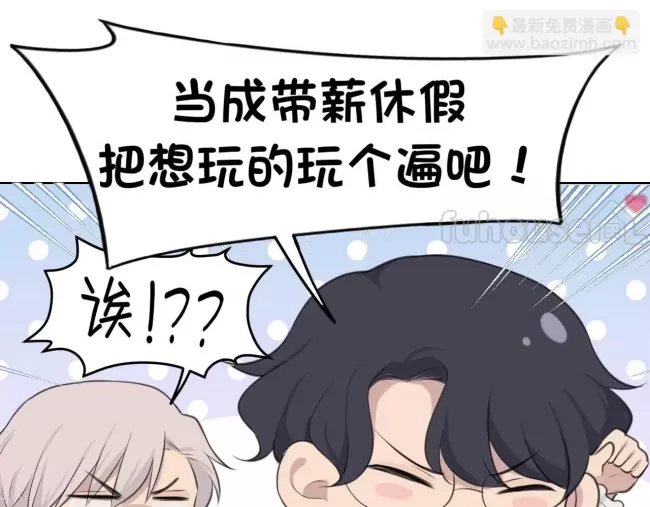 第 118 页