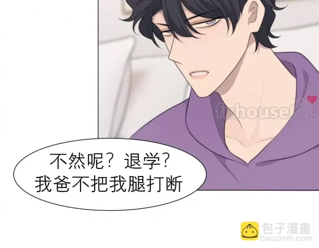 第 84 页