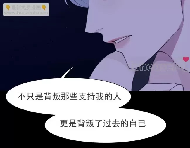 第 89 页