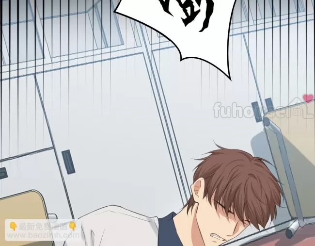 第 88 页