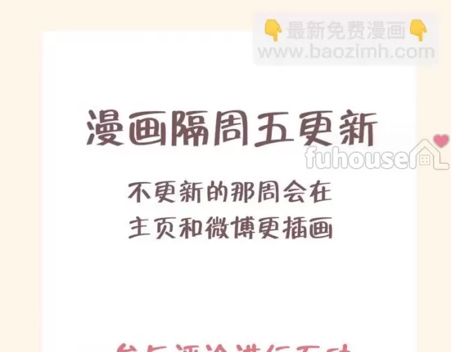 第 93 页