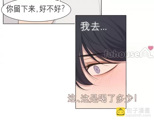 第 94 页