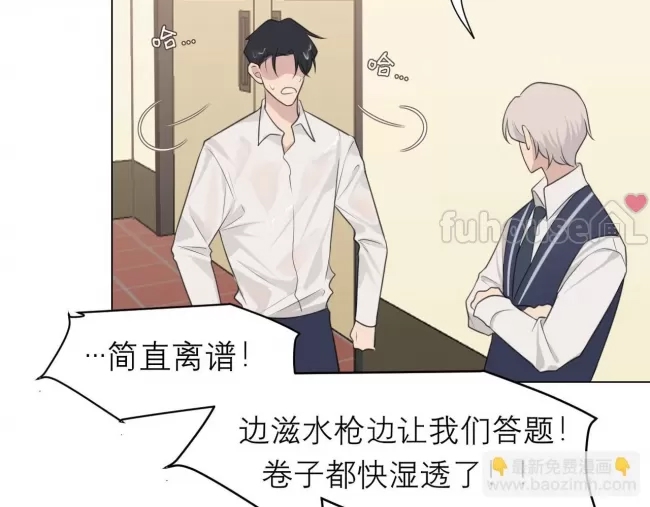 第 84 页