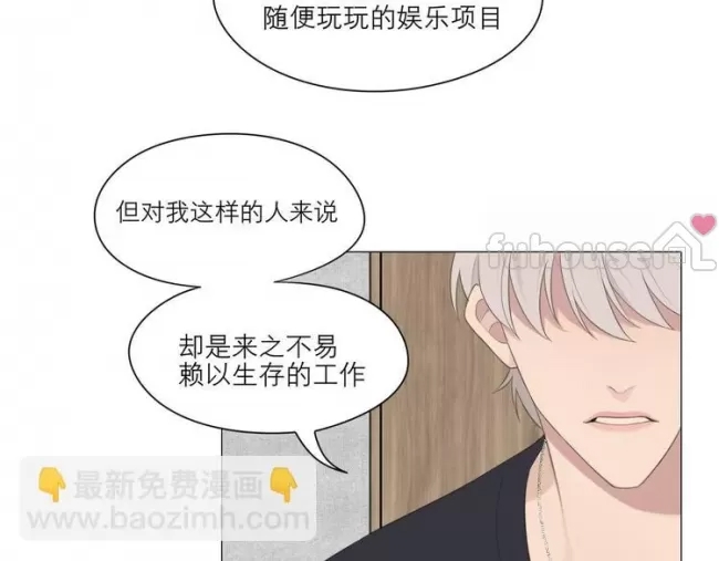 第 92 页