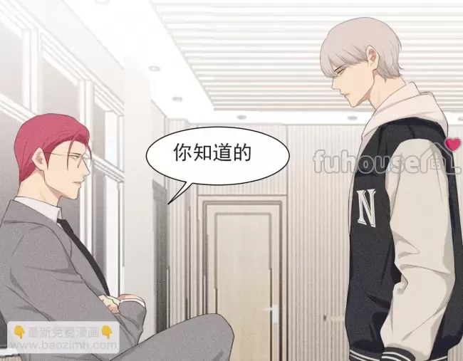 第 55 页