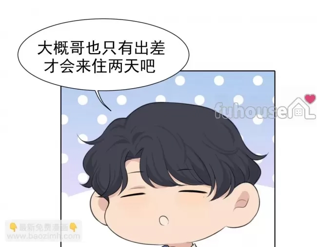 第 60 页