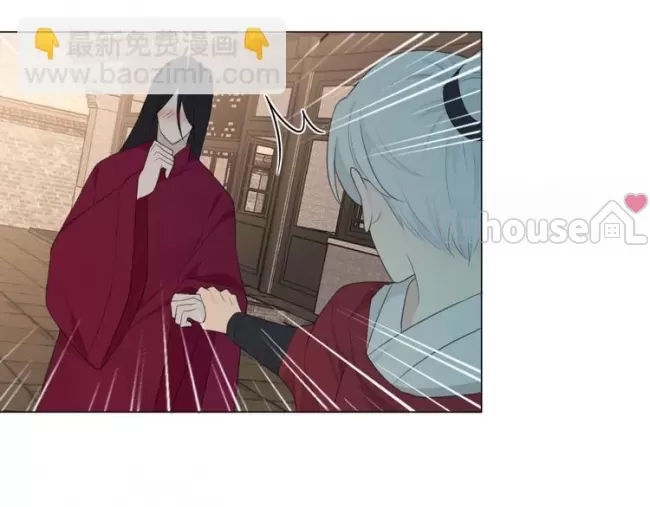 第 90 页