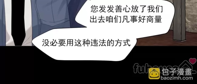 第 116 页
