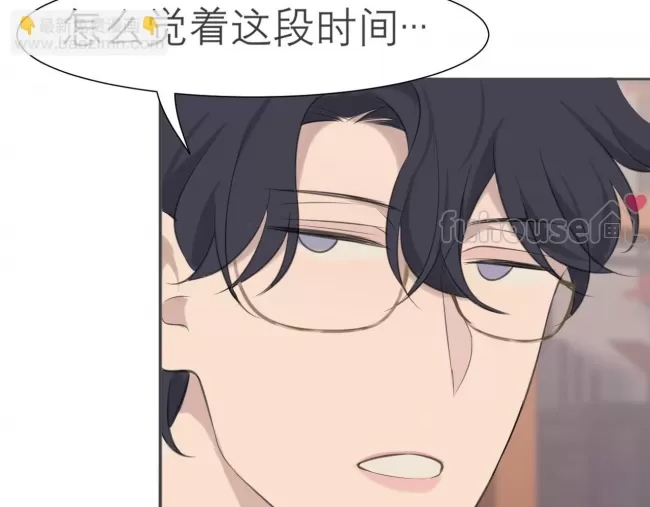 第 84 页