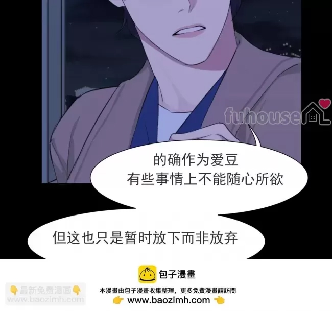 第 100 页