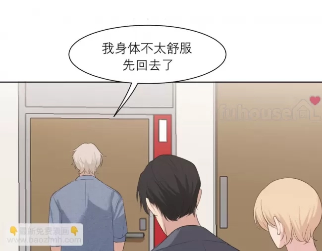 第 94 页