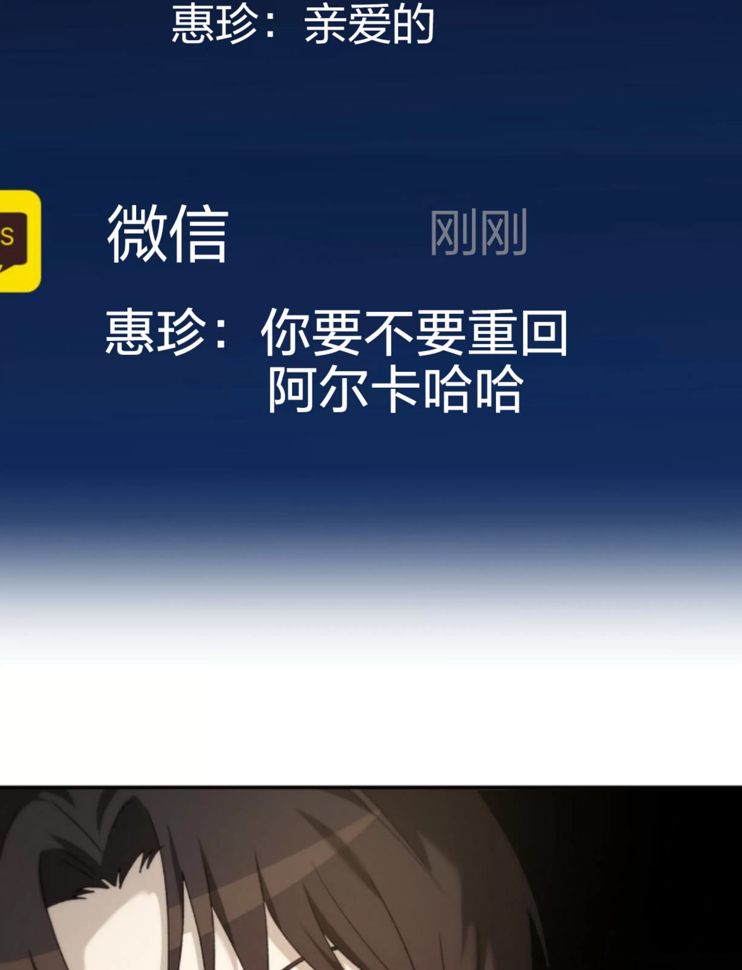 第 57 页