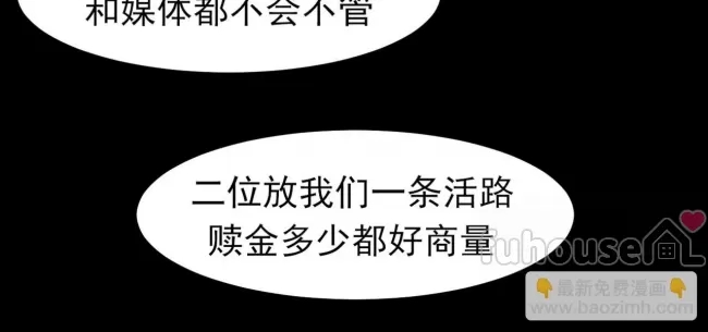 第 72 页