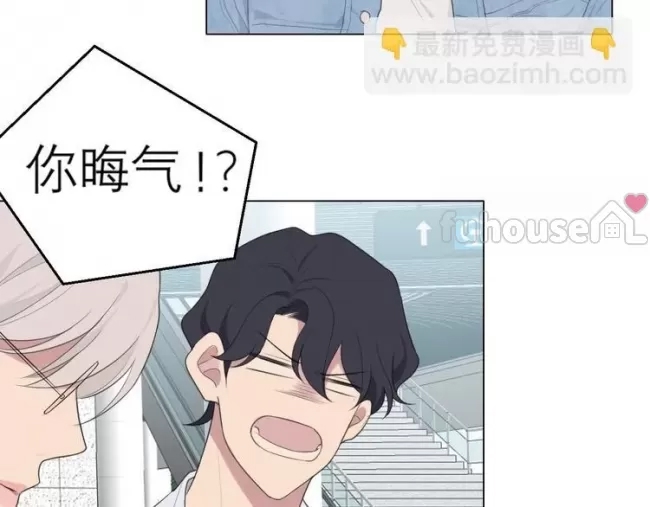 第 84 页