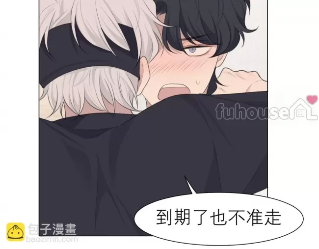 第 96 页