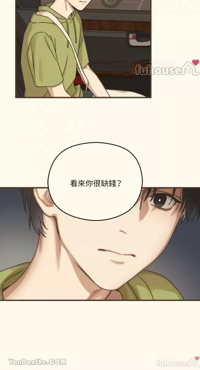第 30 页