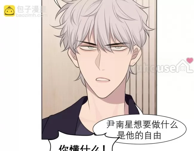 第 91 页
