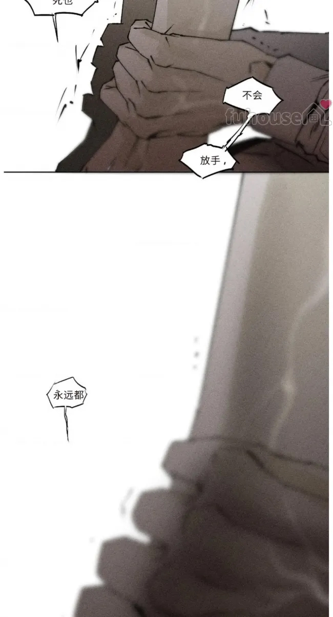 第 63 页