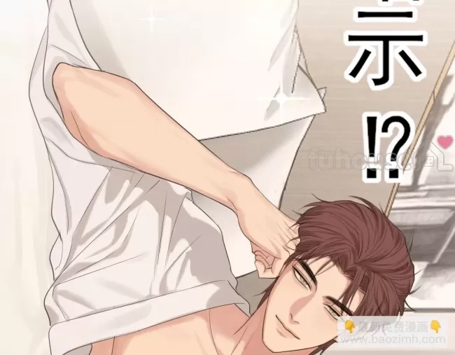 第 79 页