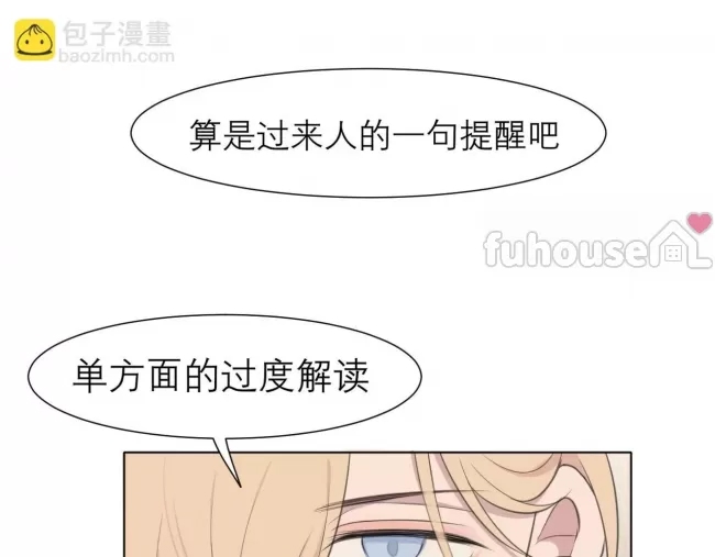 第 86 页