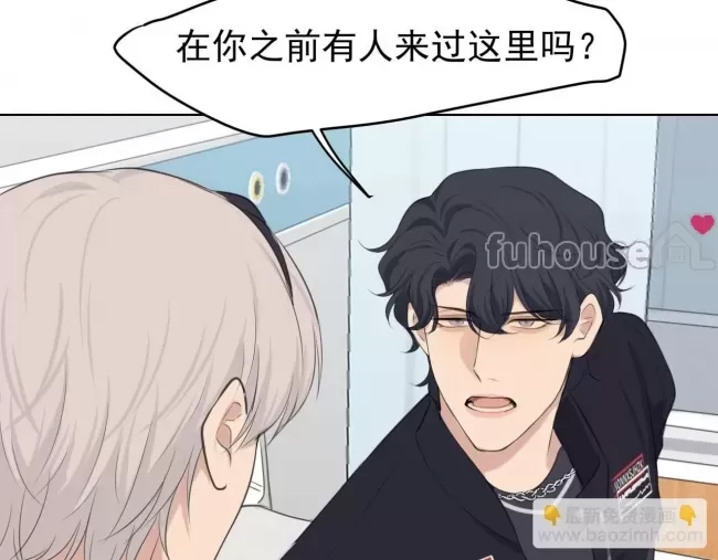 第 88 页