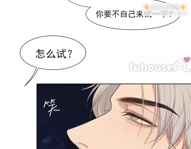 第 118 页