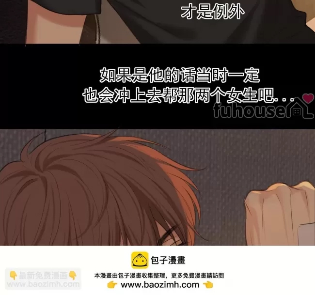 第 100 页