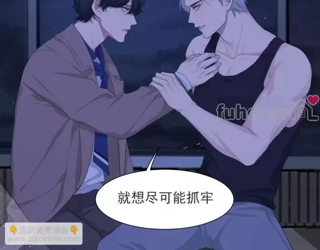 第 94 页